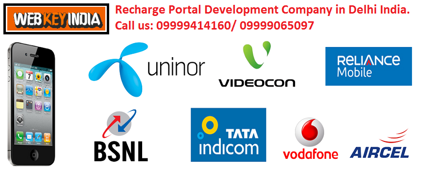 Recharge Portal Development