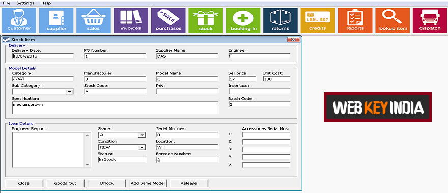 Inventory Management Software Company in New Delhi India.