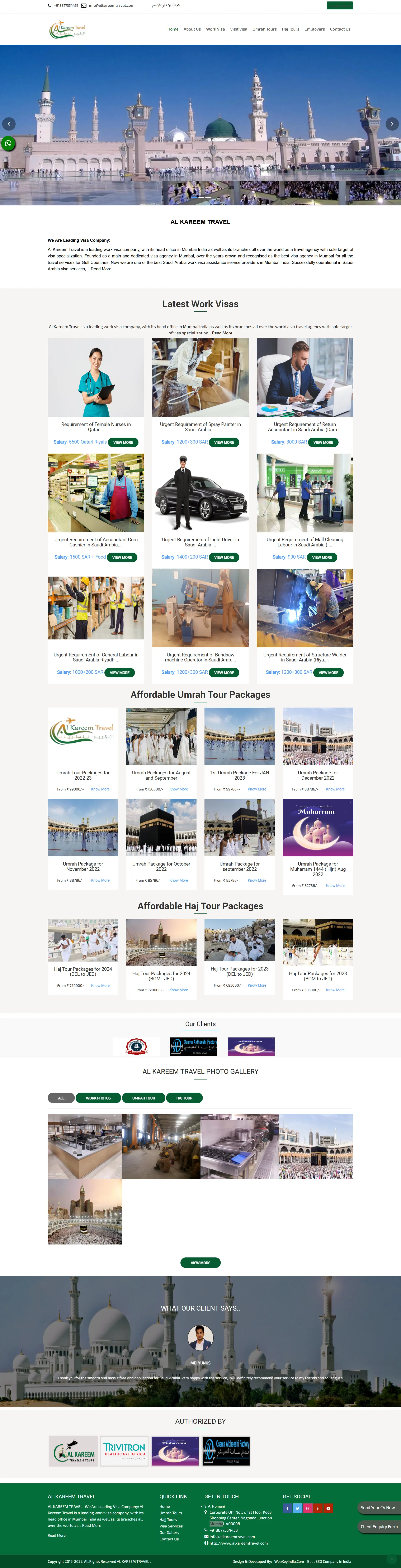 AL KAREEM TRAVEL