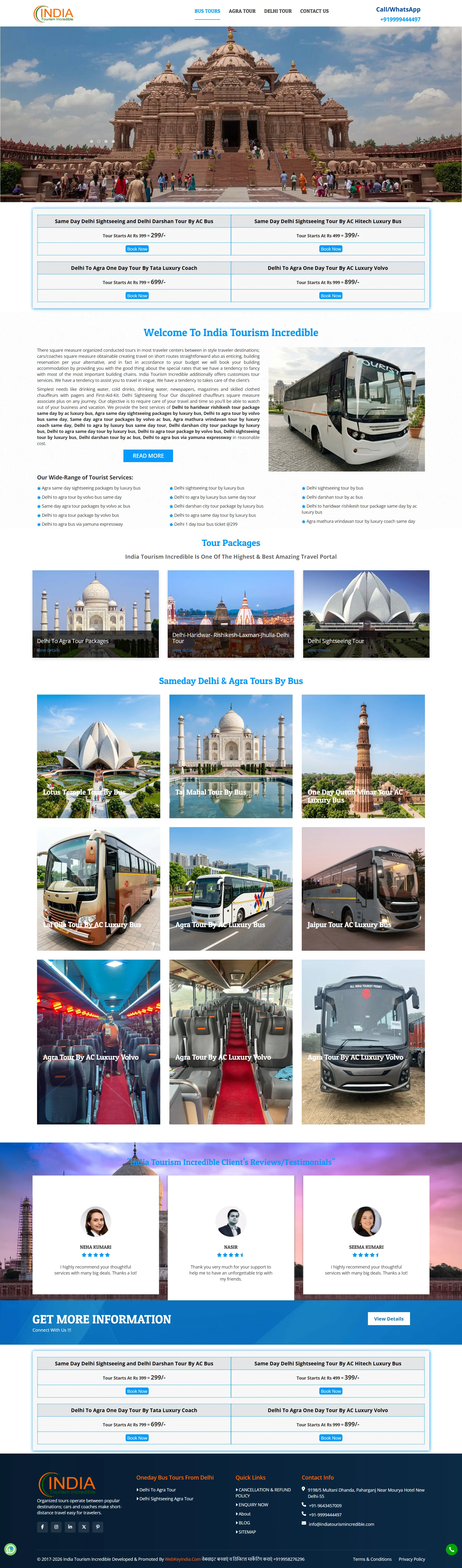 India Tourism Incredible
